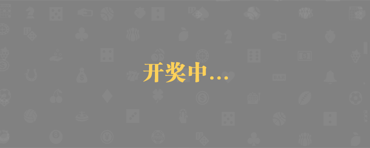 加拿大28精確預(yù)測(cè),在線(xiàn)預(yù)測(cè),加拿大最快 最準(zhǔn)在線(xiàn)預(yù)測(cè),預(yù)測(cè)網(wǎng)